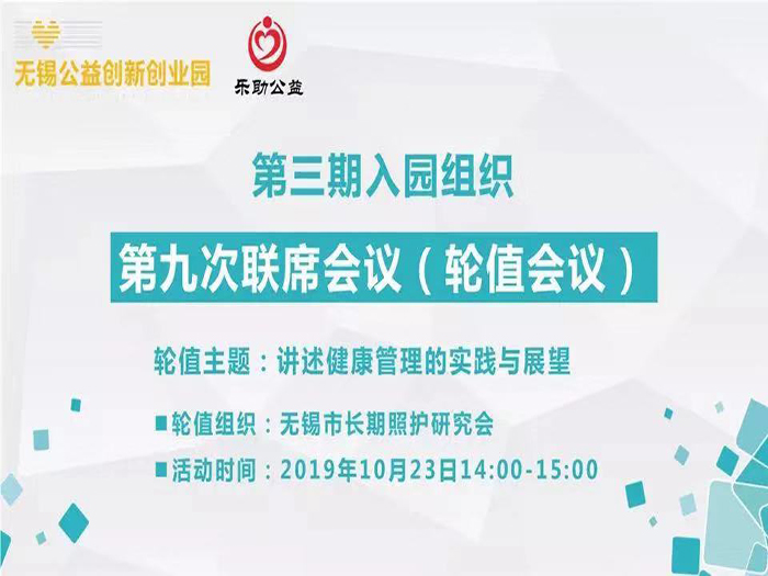 1571884142149114.jpg 微信图片_20191023203713.jpg