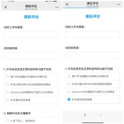 1756173455259639.png image.png